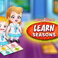 baby_hazel_learn_season રમતો