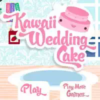 kawaii_wedding_cake 계략