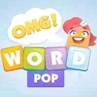 omg_word_pop 游戏