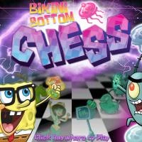 sponge_bob_is_a_spring_shower Giochi