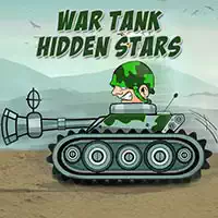 war_tanks_hidden_stars ゲーム