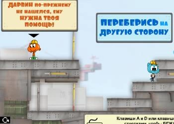 Gumball: Барилгын Талбайн Асуудал тоглоомын дэлгэцийн агшин